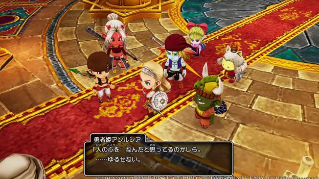 3ds勇者斗恶龙10