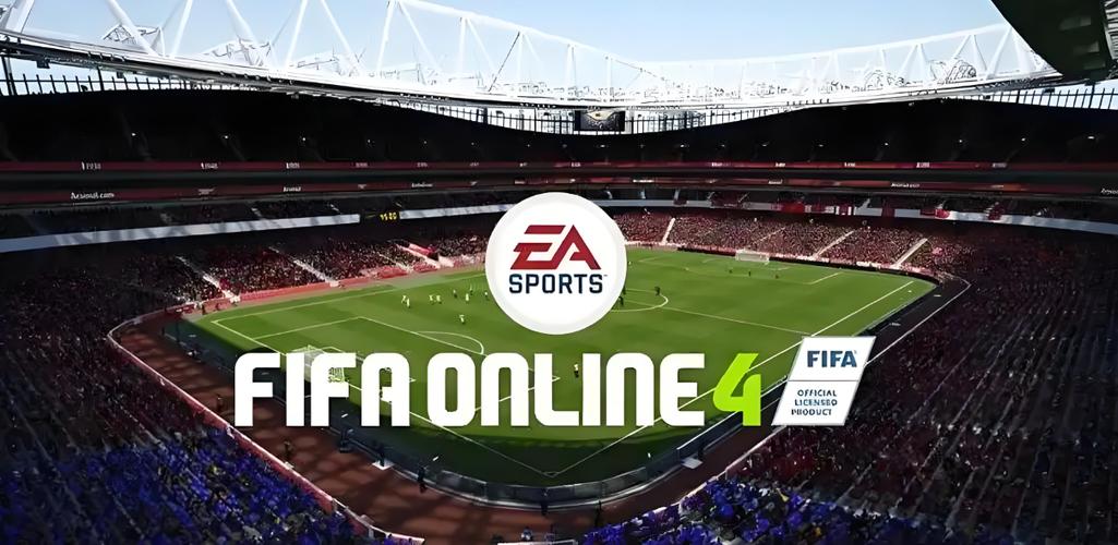 fifaonline4手机版缩略图