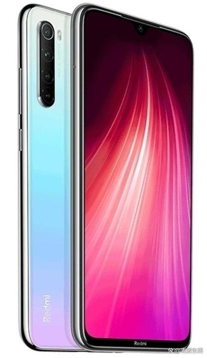 红米note8维修价格表