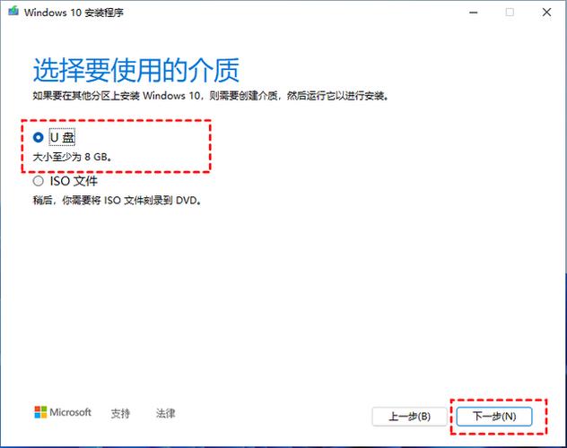 华硕电脑装系统找不到硬盘缩略图