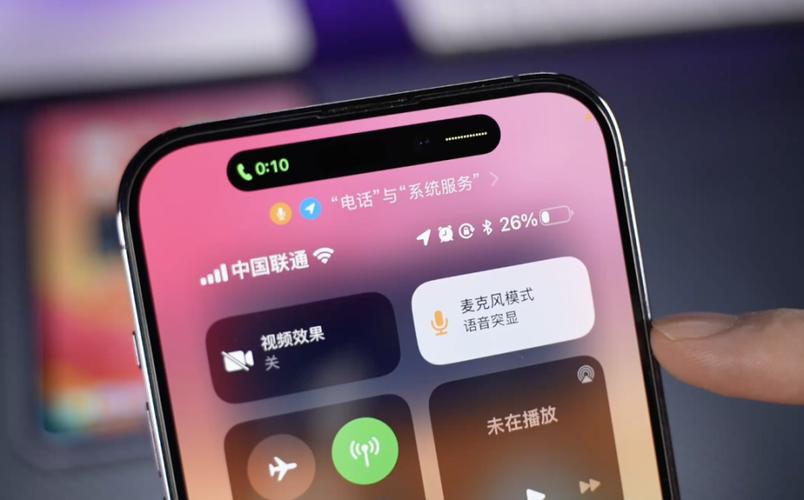 苹果tt语音悬浮窗