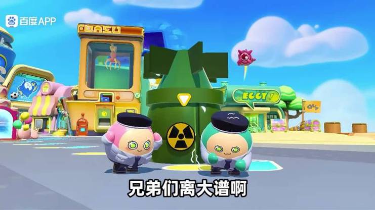 小浪游戏解说缩略图
