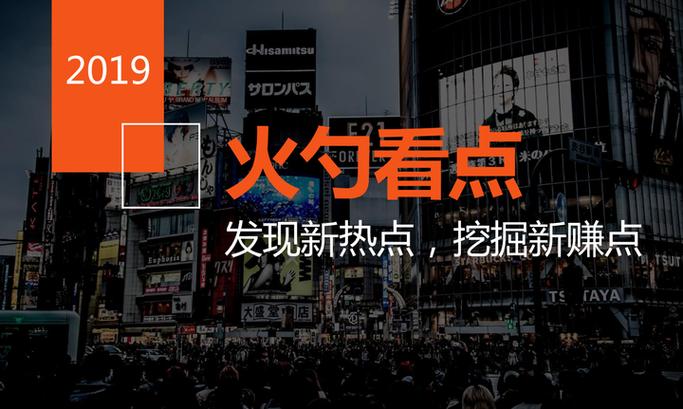 资讯看点赚钱app下载图标