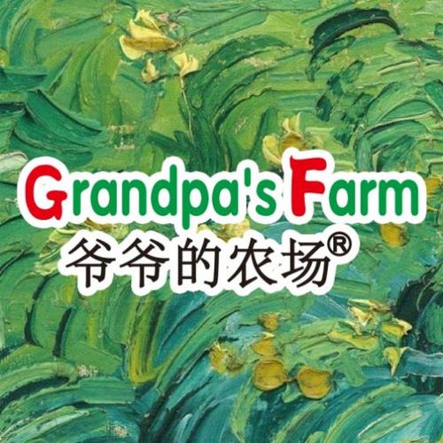 爷爷的农场游戏图标