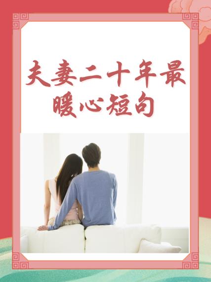 暖心糖相亲软件