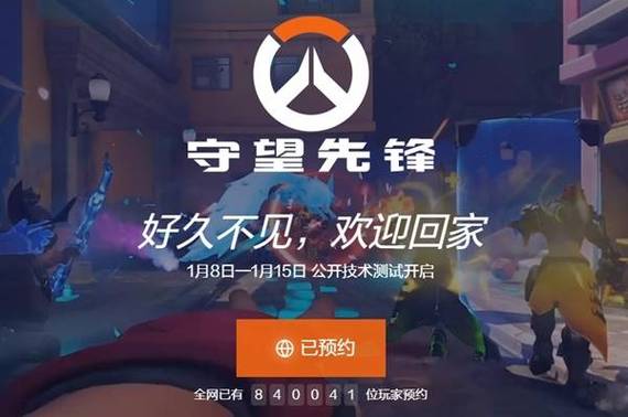 怎么找回原来的账号图标