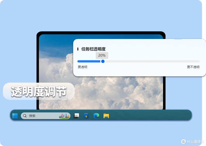 win10任务栏工具栏删除截图