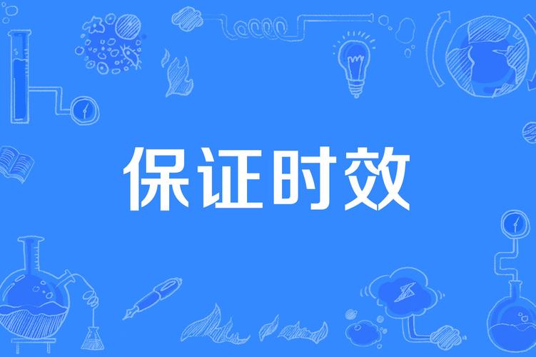 大型超市监控保留多久就彻底没有了截图