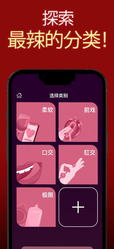 情侣游戏名字情侣专用