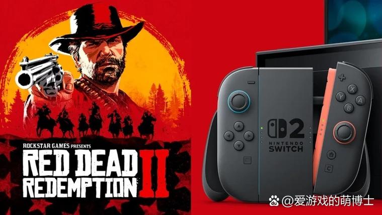 ps5荒野大镖客2退出会自动保存截图
