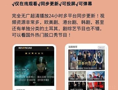 影视数据源地址