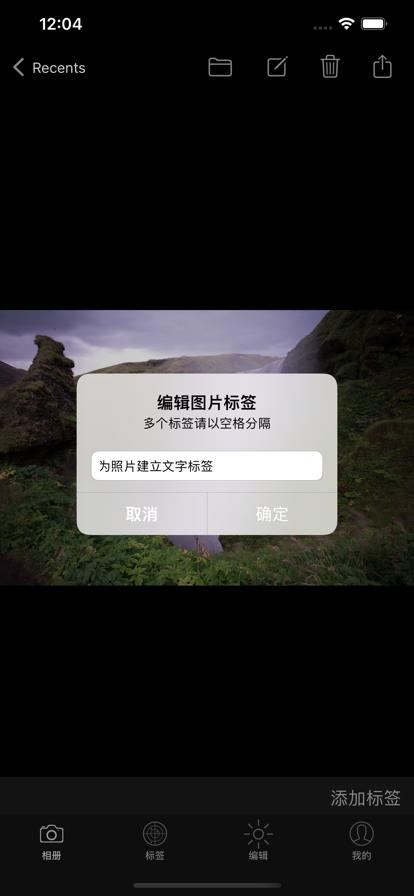 相册在哪个文件夹里面缩略图