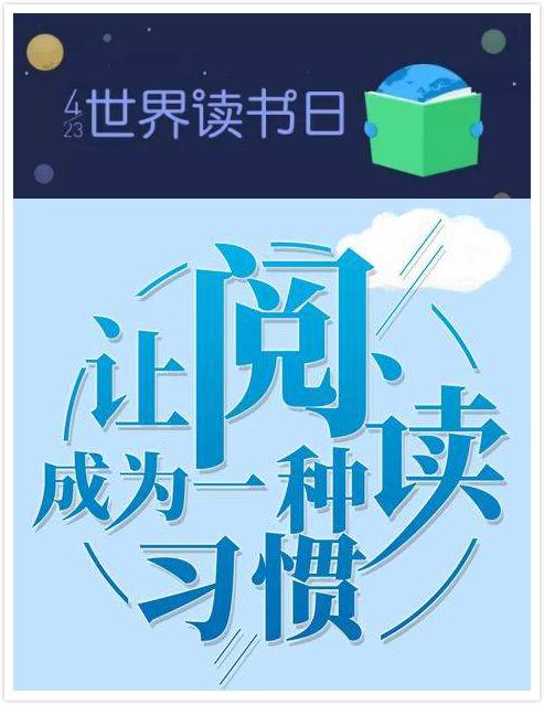 安卓电子书阅读app
