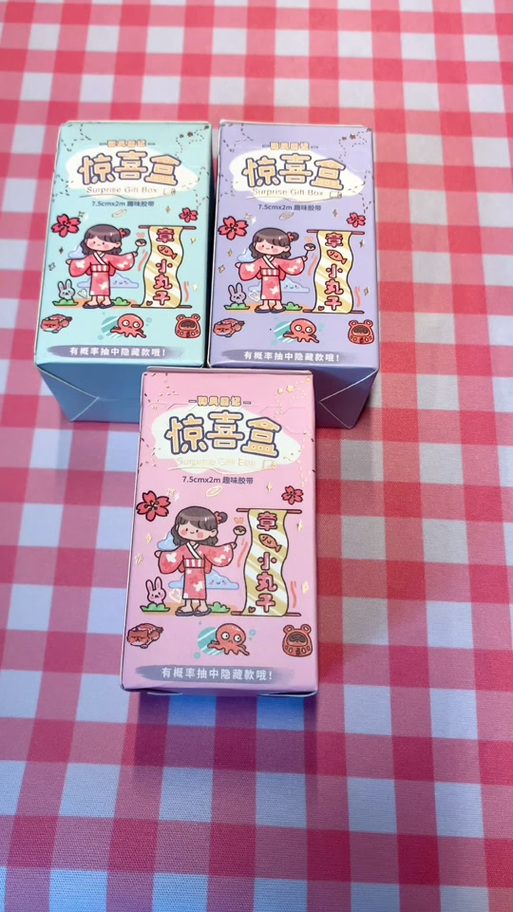 拾光盒子图标