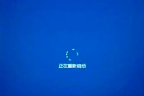 苹果13一直重启循环怎么解决图标