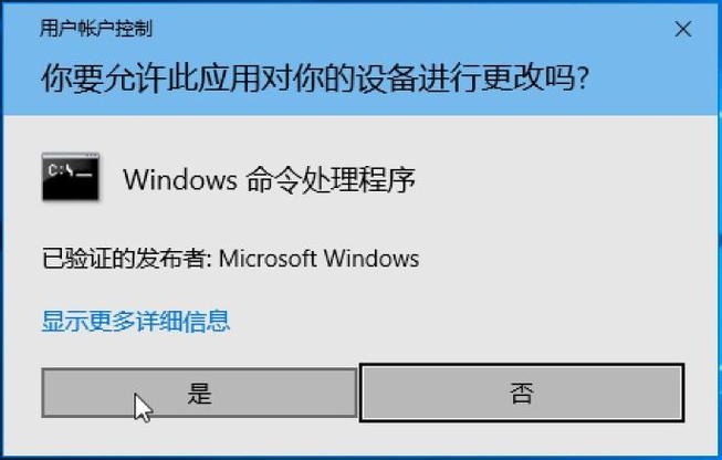 每次打开都是显示标记的最终状态游戏截图