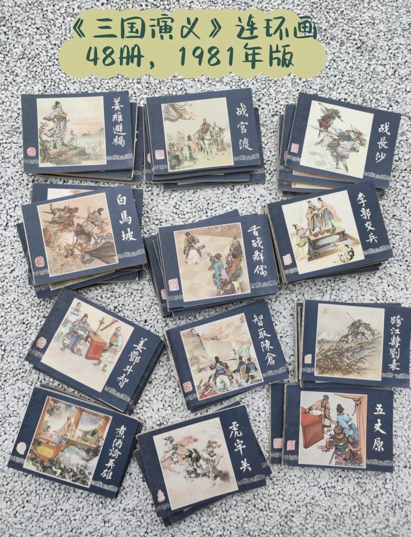 书连网免费下载图标