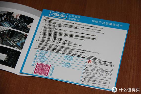 显卡一般保修几年