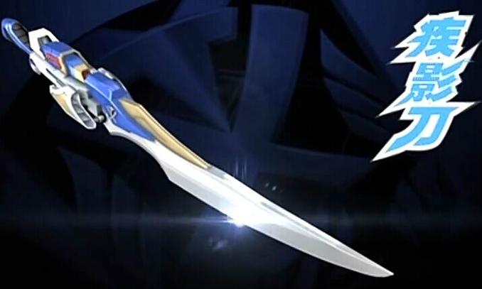 盘点铠甲勇士系列中的各种武器介绍截图