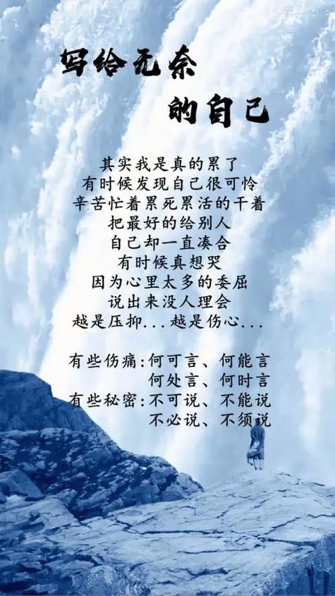 不可名状可以说心情吗