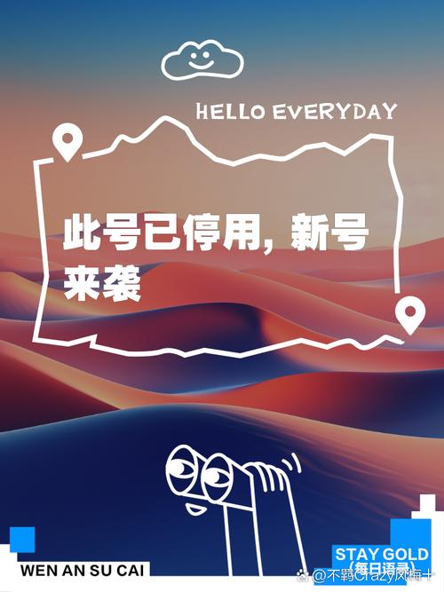 停机一个月第二个月会扣费吗