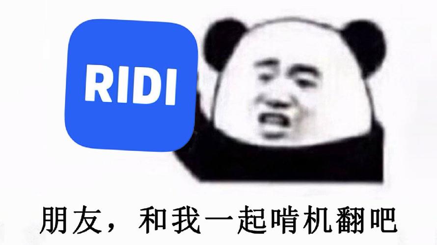 ridibooks官网版中文版下载游戏截图