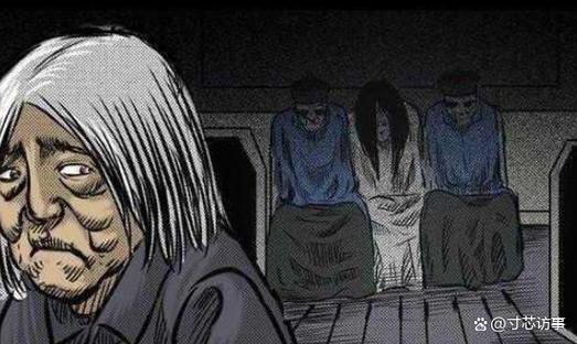 《公交怪谈》截图