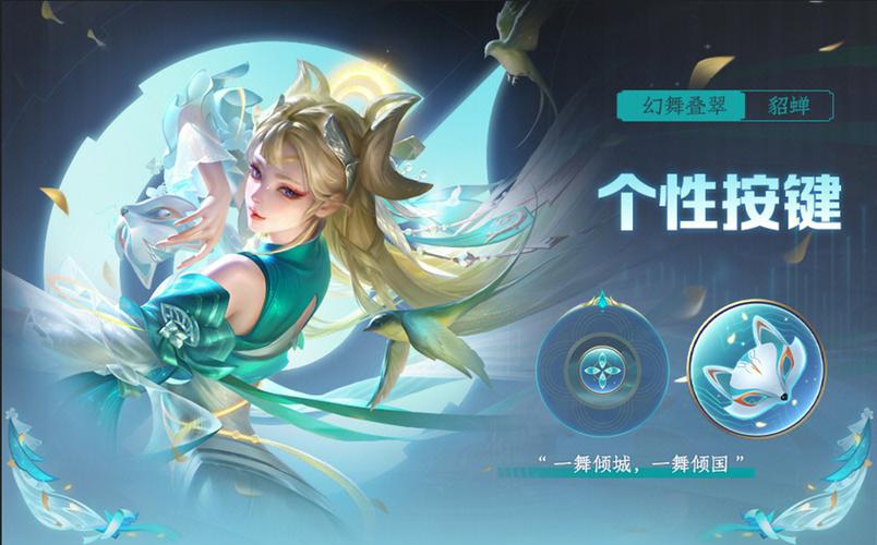 赛事战令皮肤返场规则