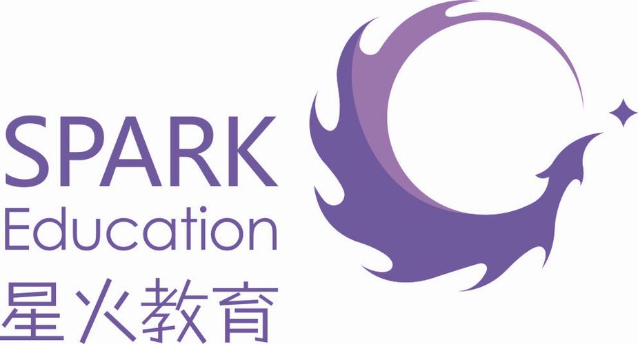 星火教育靠谱吗