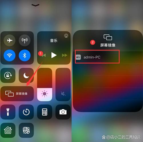 苹果11屏幕镜像怎么打不开图标