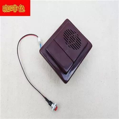 老式门铃声音大小怎么调整图标