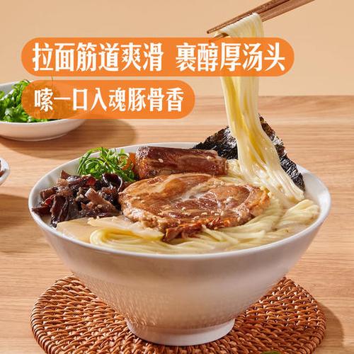 汤头条6.0.2版本说明截图