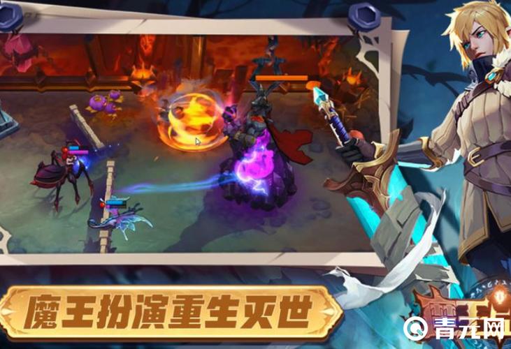 巴比伦NPC勇闯魔王城礼包码图标