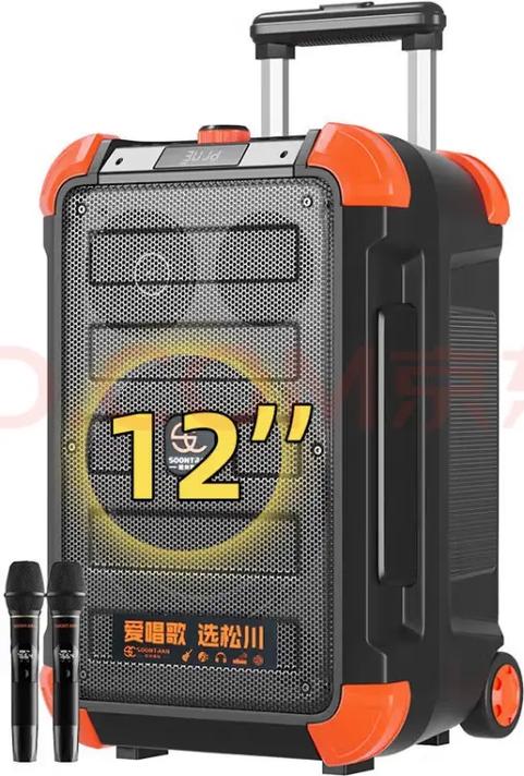 拉杆音响可以边充电边使用吗图标
