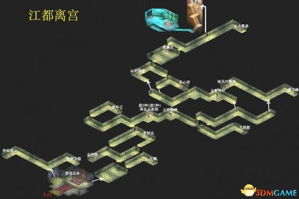 仙剑二地图截图