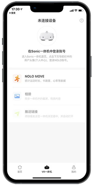 下载中心缩略图