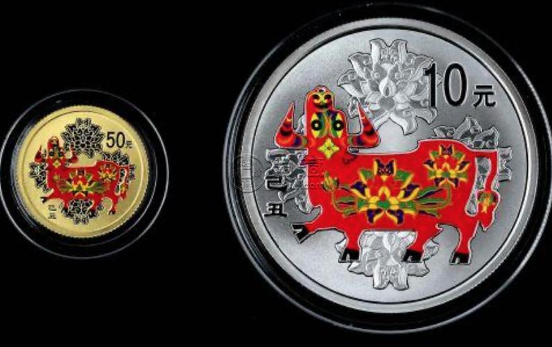 中国人民银行十二生肖金币市场行情截图