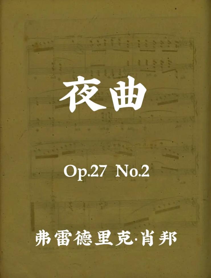 天猫精灵半夜自己放歌