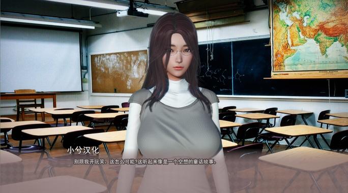 美德v16汉化安卓最新版下载截图