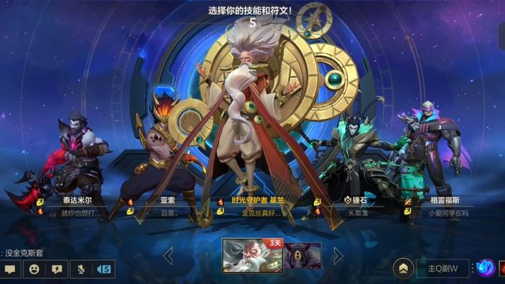 游戏实名认证需要什么