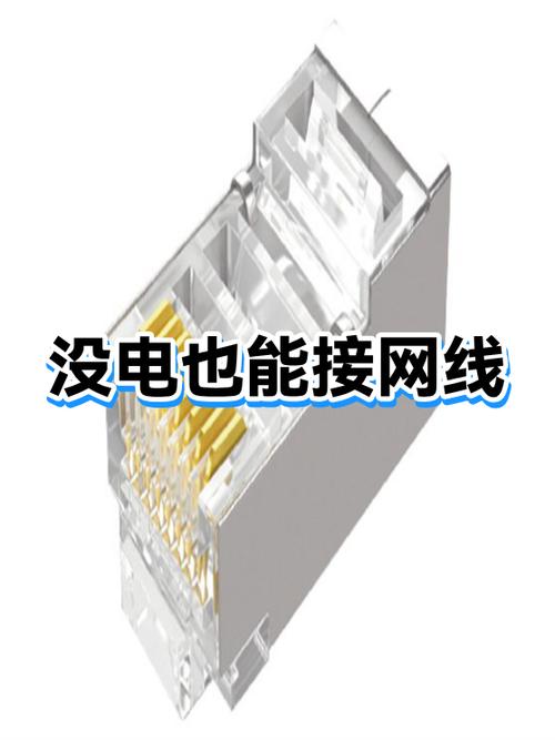 poe供电如何实现千兆网速