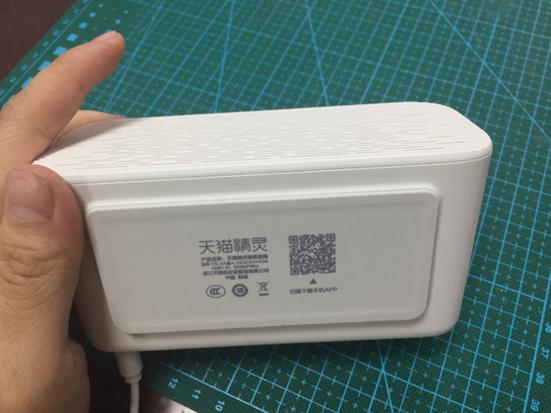 使用天猫精灵扫描二维码的步骤