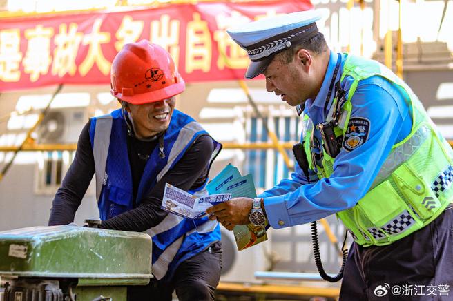 防老人走失软件