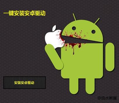 打印机驱动下载安装缩略图