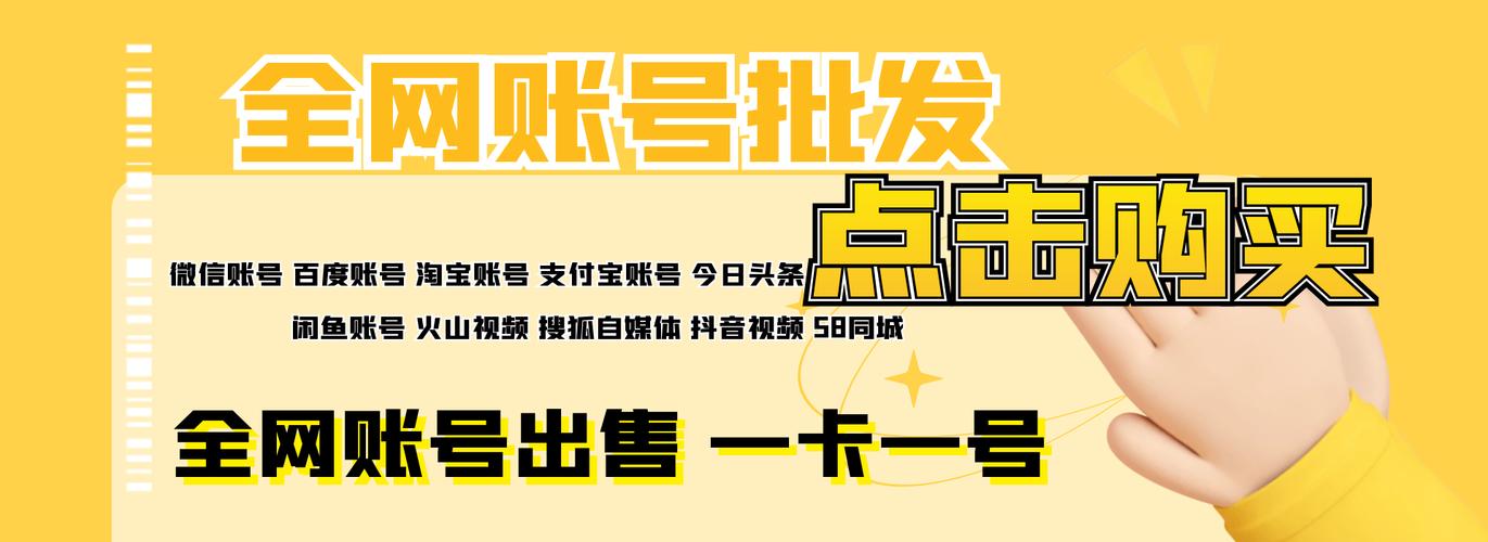 zfb实名号自动发卡游戏截图