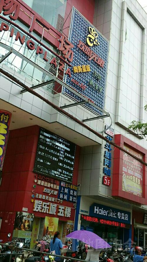 k歌软件哪个好用缩略图