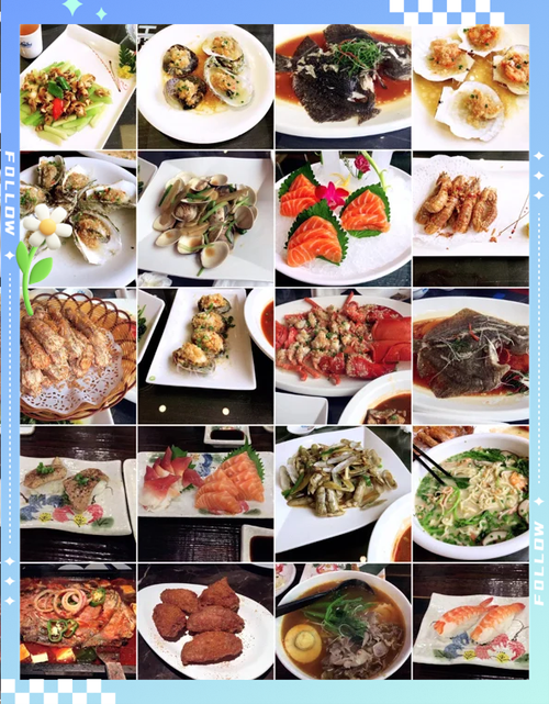 美食吃货游戏截图