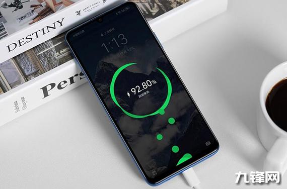 手机多少瓦缩略图