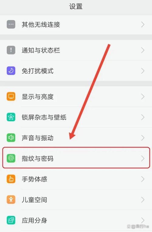 oppo手机绘制图案怎么破解图标