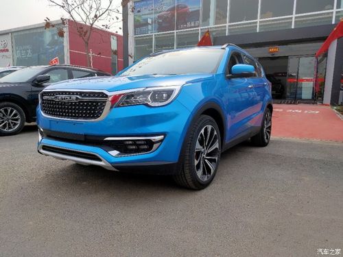 捷途汽车语音唤醒叫什么游戏截图